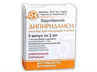 Dipiridamol 0.5% sol.inj. 2ml - poza produsului