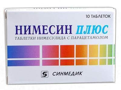 Nimesin Plus comp. - poza produsului