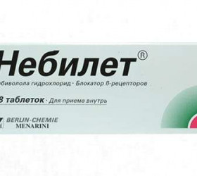 Nebilet 5mg comp.