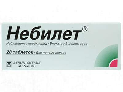 Nebilet 5mg comp. - poza produsului