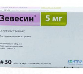 Zevesin 5mg comp.