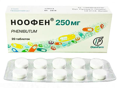 Noofen 250mg comp. - poza produsului