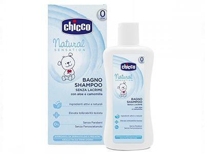 Chicco Natural Sensation Gel de dus si sampon fara lacrimi  200ml - poza produsului