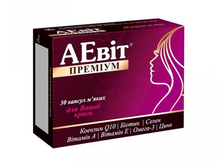 AEvit Premium caps.moi - poza produsului