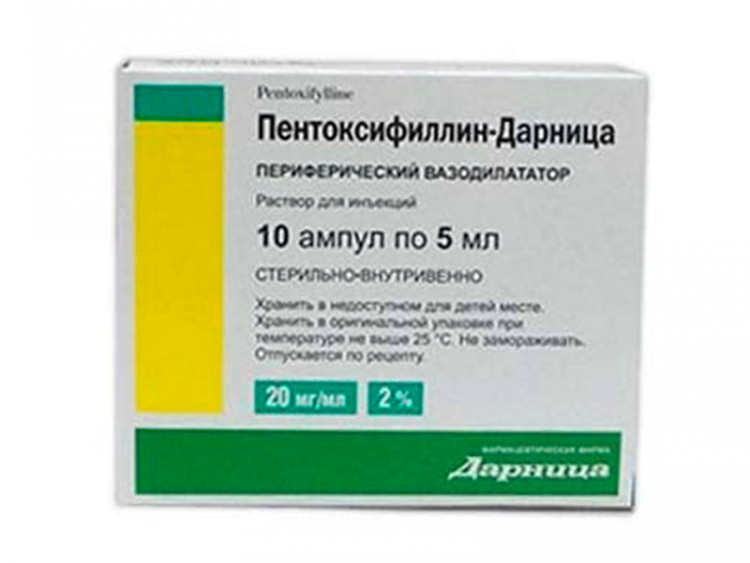 Pentoxifilin 2% sol.inj. 5ml - poza produsului