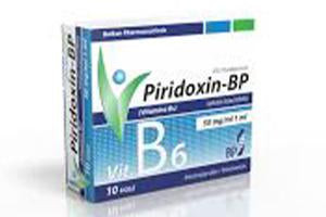 Piridoxin (Vitamina B6) sol.inj.50mg/ml 1ml - poza produsului