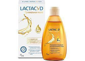 Lactacyd Oil 200ml