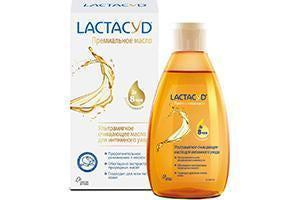 Lactacyd Oil 200ml - poza produsului