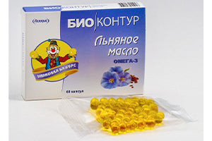 Ulei In 0.3g caps. - poza produsului