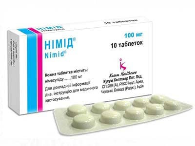 Nimid 100mg comp. - poza produsului