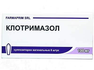 Clotrimazol 100mg ovule - poza produsului