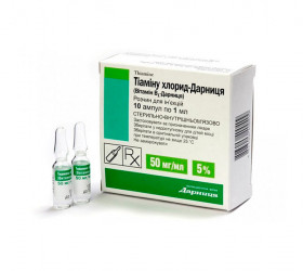 Vitamina B1 50mg/ml sol.inj. 1ml (Thiamina)