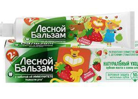 Lesnoi Balsam Pasta dinti copii +2ani 50ml