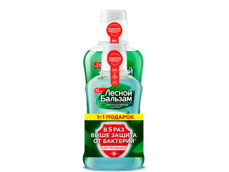 Lesnoi Balsam Apa de gura SET Salfie - poza produsului
