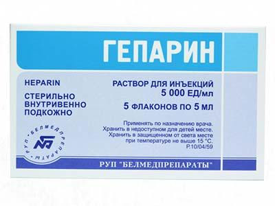 Heparin 5000UI/ml sol.inj. 5ml - poza produsului