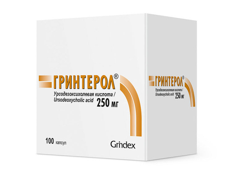 Grinterol 250mg caps. - poza produsului