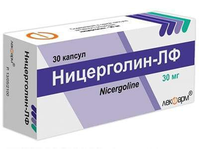 Nicergolin-LF 30mg caps. - poza produsului
