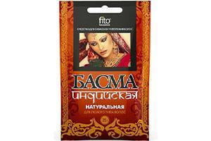 Fito Basma naturala indiana 25ml - poza produsului