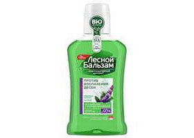 Lesnoi Balsam Apa de gura Salvie Cedru 250ml