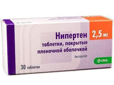 Niperten 2.5mg comp. film. - poza produsului