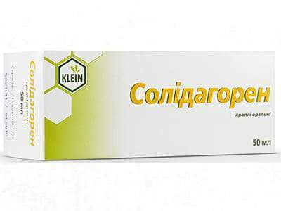 Solidagoren pic.orale, sol. 50ml - poza produsului