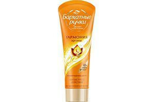 Barhatnie Ruciki Crema miini Korolevscaia Argana 80ml - poza produsului