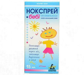 Noxprey baby 0.025% spray naz. 15ml