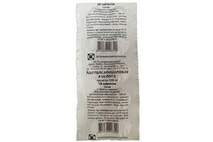 Acid acetilsalicilic 500mg comp. - poza produsului
