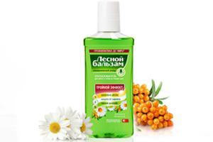 Lesnoi Balsam Pasta d. Musetel Catina 75ml - poza produsului