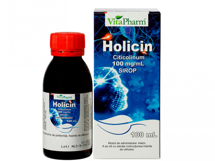 Holicin sirop 100ml - poza produsului