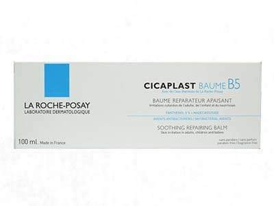 La Roche Posay Cicaplast B5 Balsam Reparator Calmant 100ml - poza produsului