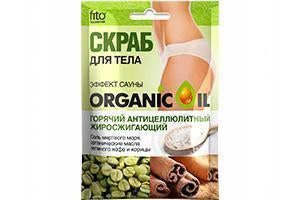 Fito Scrub pt corp Organic Oil Fierbinte anticelulitic cu efect de sauna si ardere a grasimii 100ml - poza produsului