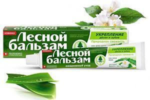 Lesnoi Balsam Pasta d. Salvie Aloe 75ml - poza produsului