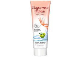 Barhatnie Ruciki Crema miini hidratanta 80ml