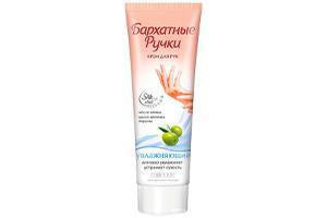 Barhatnie Ruciki Crema miini hidratanta 80ml - poza produsului