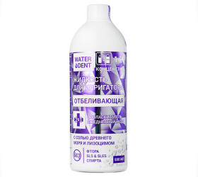 Global White Solutie p/u irigator + Clatitor Waterdent de inalbire 500ml