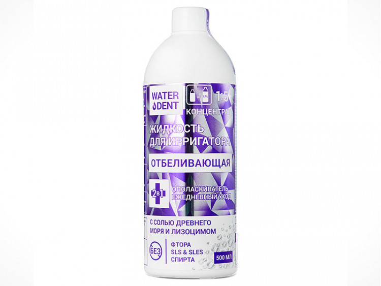 Global White Solutie p/u irigator + Clatitor Waterdent de inalbire 500ml - poza produsului