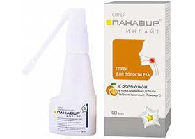 Panavir Spray Portocala 40ml