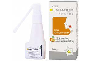 Panavir Spray Portocala 40ml - poza produsului