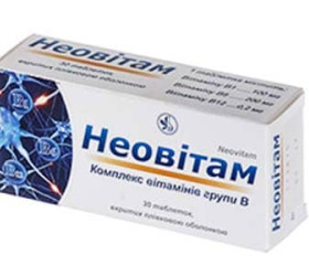 Neovitam 0.2mg+200mg+100mg comp. film.