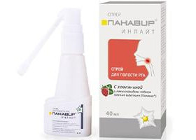 Panavir Spray Capusuna 40ml