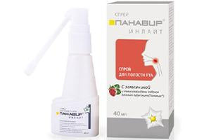 Panavir Spray Capusuna 40ml - poza produsului