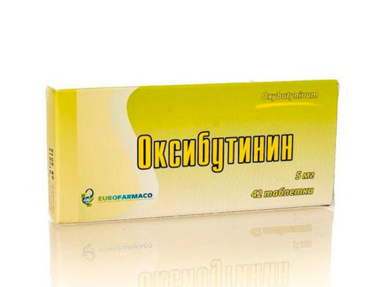 Oxibutinin 5mg comp. N40 - poza produsului