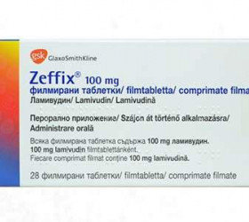 Zeffix 100mg comp.film.