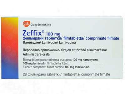 Zeffix 100mg comp.film. - poza produsului