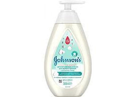JB Spuma-sampon Gingasia Bumbacului 300ml