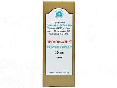 Proteflazid pic.orale 30ml - poza produsului