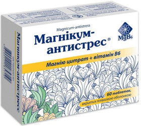 Magnicum-Antistres 100mg+10mg comp. film.