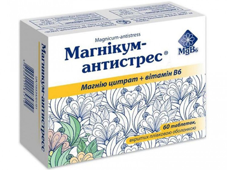 Magnicum-Antistres 100mg+10mg comp. film. - poza produsului