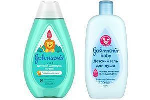 JB Set Gel-Shampoo 2in1 300ml + Kids Gel de dus 300ml - poza produsului